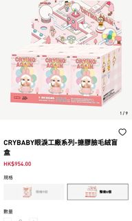 （分類：）位於 。 由 kate2124 提交（商品編號 1358240326，圖片 1）。簡介： 。