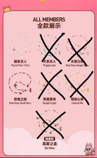 （分類：）位於 。 由 hebe_102 提交（商品編號 1358219908，圖片 1）。簡介： 。