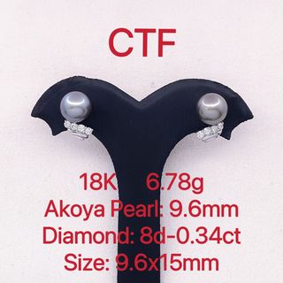 CTF 18K white gold akoya pearl 9.6mm & diamond 0.34ct earrings 6.78g 共34份 天然珍珠鑽石耳環一對64196896109443110