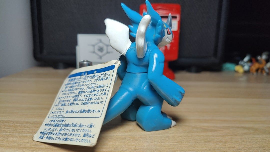 Digimon 2000 Ichiban Kuji ExVeemon Figure 2 (Category: Figurines & Statues) located in Las Pinas. Submitted by chrollohunterx (Listing ID 1358291105, Image 2). Description: .