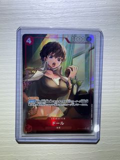 (Category: ) located in . Submitted by amenohi (Listing ID 1358213427, Image 1). Description: .