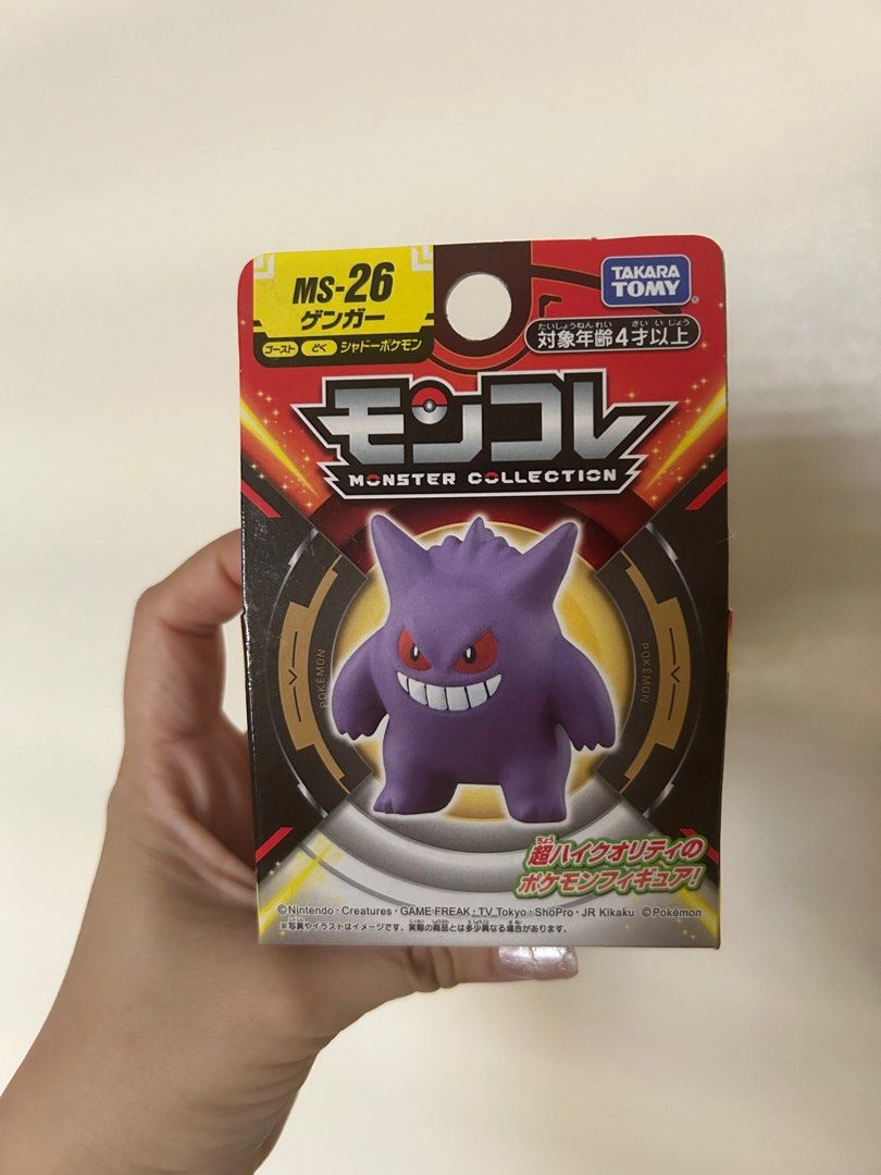 Takara Tomy Gengar (Category: Figurines & Statues) located in Pasig City. Submitted by royalmoon_6ff3e1 (Listing ID 1358224805, Image 1). Description: Brand new sealed in box Gengar Figure.