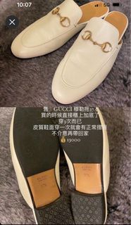 由 fupandis (刊登 ID 1358171955，圖片 1) 提交，位於 的 (類別：)，說明：。