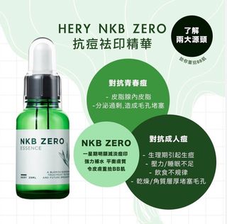 （分類：）位於 。 由 holasoydora321 提交（商品編號 1358165046，圖片 1）。簡介： 。