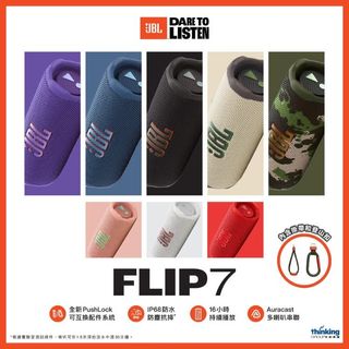 （分類：）位於 。 由 shunfung.shop 提交（商品編號 1358199773，圖片 1）。簡介： 。