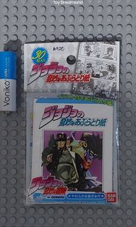 (Category: ) located in . Submitted by toydreamland (Listing ID 1358289297, Image 1). Description: .