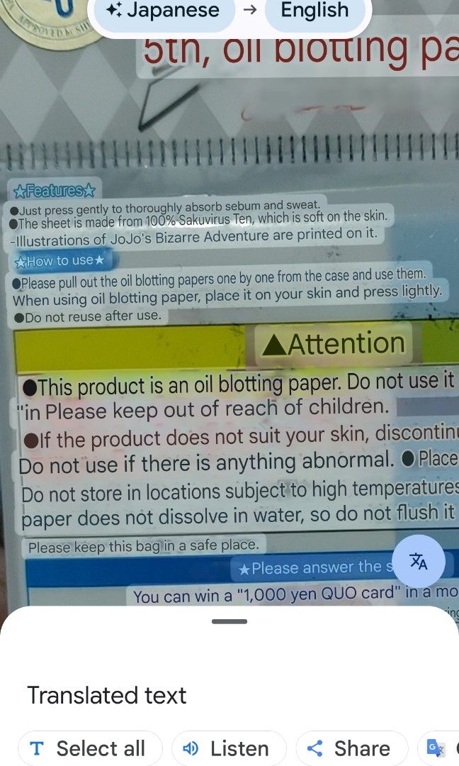 JoJo's Bizarre Adventure Blotting Paper (Category: Art & Prints) located in Imus. Submitted by toydreamland (Listing ID 1358289297, Image 3). Description: JoJo's Bizarre Adventure Oil Absorbing Paper (Facial Oil Paper Powder) - MISP - approx. 64 x 89 mm, 30 sheets (Translation below) ★Features★ ●Just press gently to thoroughly absorb sebum and sweat. ●The sheet is made from 100% Sakuvirus Ten, which is soft on the skin. -Illustrations of JoJo's B