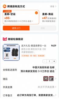 (Category: ) located in . Submitted by asianface (Listing ID 1358249185, Image 1). Description: .