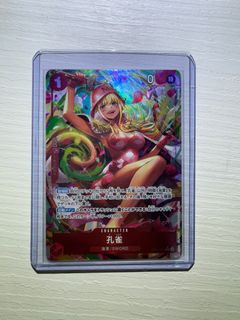 (Category: ) located in . Submitted by amenohi (Listing ID 1358212842, Image 1). Description: .