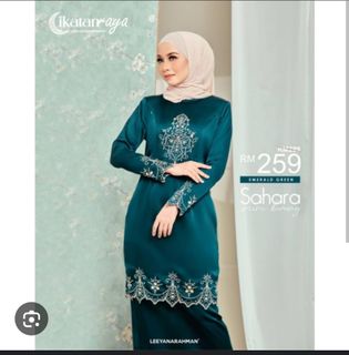 (Category: ) located in . Submitted by rashedah (Listing ID 1358172787, Image 1). Description: .