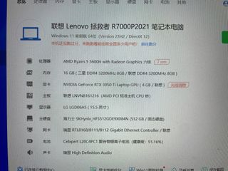 （分類：）位於 。 由 kamimoon2025 提交（商品編號 1358295329，圖片 1）。簡介： 。