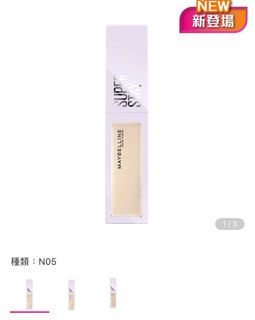 （分類：）位於 。 由 orangechak 提交（商品編號 1358159325，圖片 1）。簡介： 。