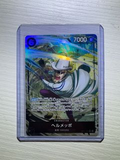 (Category: ) located in . Submitted by amenohi (Listing ID 1358223862, Image 1). Description: .