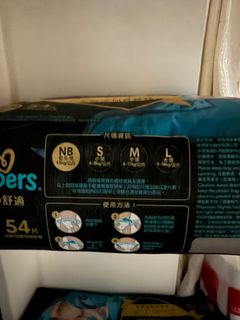 （分類：）位於 。 由 rroeee 提交（商品編號 1358288303，圖片 1）。簡介： 。