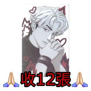 （分類：）位於 。 由 noburin 提交（商品編號 1358317270，圖片 1）。簡介： 。