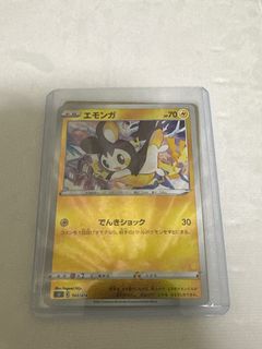 （分類：）位於 。 由 bella.cch 提交（商品編號 1358264108，圖片 1）。簡介： 。