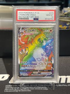 （分類：）位於 。 由 vangm 提交（商品編號 1358268139，圖片 1）。簡介： 。