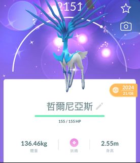 （分類：）位於 。 由 chungman924 提交（商品編號 1358309801，圖片 1）。簡介： 。