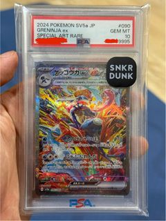 (Category: ) located in . Submitted by russelsohwj (Listing ID 1358262881, Image 1). Description: .