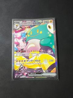 （分類：）位於 。 由 brian0102 提交（商品編號 1358271640，圖片 1）。簡介： 。