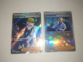 （分類：）位於 。 由 dexter_may710 提交（商品編號 1358290571，圖片 1）。簡介： 。