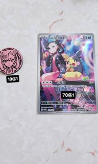 （分類：）位於 。 由 chuni69344 提交（商品編號 1358179080，圖片 1）。簡介： 。