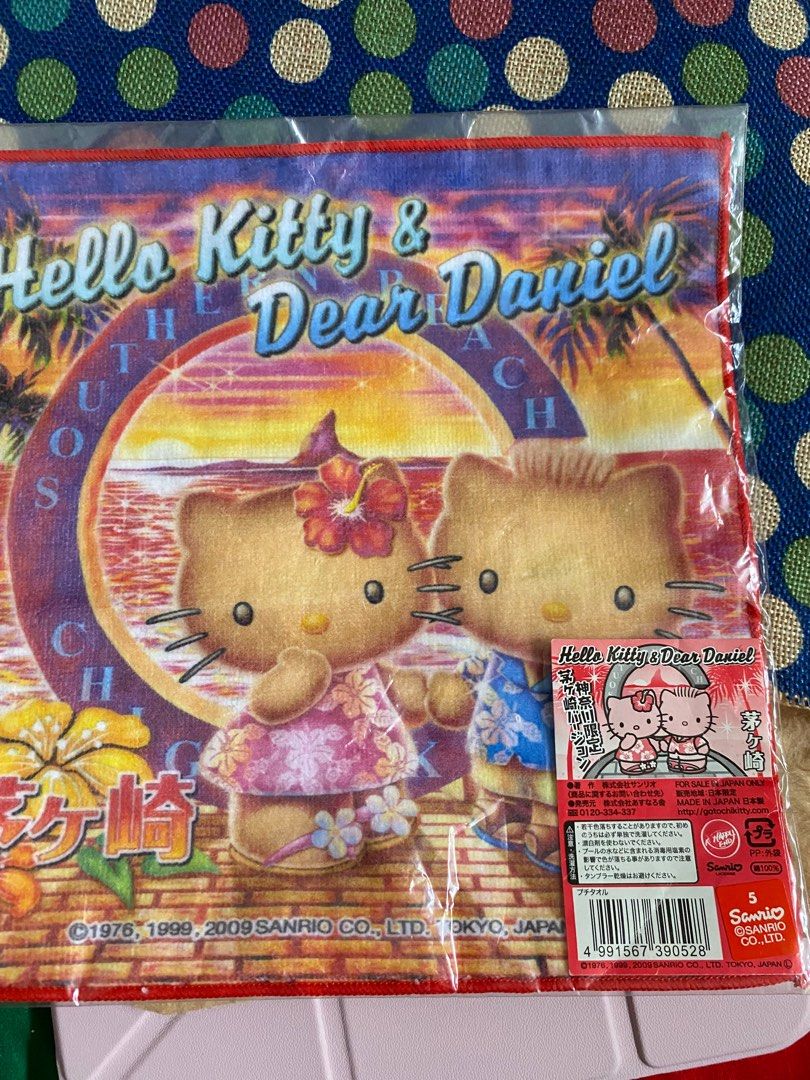 RARE tanned Hello Kitty x Dear Daniel Merch (Category: Shirts) located in Santa Rosa. Submitted by anikpixiedreamgirl (Listing ID 1358274265, Image 2). Description: .