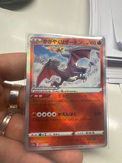（分類：）位於 。 由 hangdee0510 提交（商品編號 1358271911，圖片 1）。簡介： 。