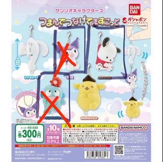 （分類：）位於 。 由 whywhywhyyy 提交（商品編號 1349166694，圖片 1）。簡介： 。