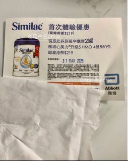 （分類：）位於 。 由 Effie 提交（商品編號 1358320528，圖片 1）。簡介： 。
