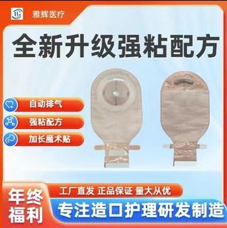 (Category: ) located in . Submitted by ebuy_shop_sg (Listing ID 1358236718, Image 1). Description: .