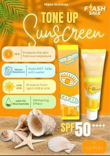 Sunscreen