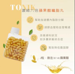 （分類：）位於 。 由 momobeautyhouse 提交（商品編號 1358166064，圖片 1）。簡介： 。