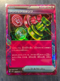 （分類：）位於 。 由 ettor 提交（商品編號 1358183684，圖片 1）。簡介： 。