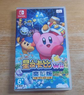 （分類：）位於 。 由 marcolausell 提交（商品編號 1358285183，圖片 1）。簡介： 。
