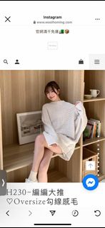 由 可麗露大使 (刊登 ID 1358328844，圖片 1) 提交，位於 的 (類別：)，說明：。