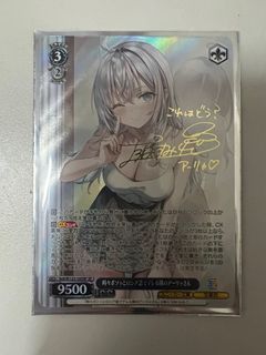 （分類：）位於 。 由 KARASTOY 提交（商品編號 1358193884，圖片 1）。簡介： 。