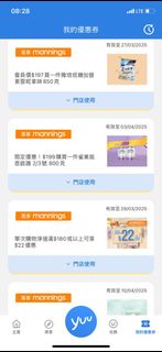 （分類：）位於 。 由 super_k_lee 提交（商品編號 1358161920，圖片 1）。簡介： 。