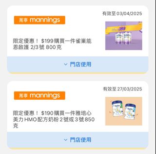 （分類：）位於 。 由 haileywong625 提交（商品編號 1358166276，圖片 1）。簡介： 。