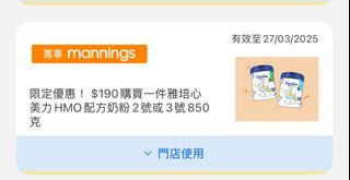 （分類：）位於 。 由 pinkpigg 提交（商品編號 1358204293，圖片 1）。簡介： 。