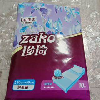 珍琦zako護理墊10片（全新未開封）64165159096322110