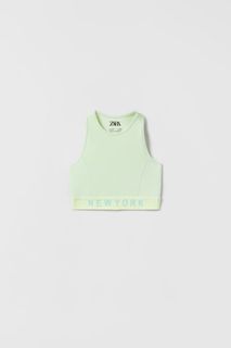 Zara Sporty Running Cropped Top