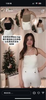 （分類：）位於 。 由 ngating222 提交（商品編號 1358325660，圖片 1）。簡介： 。