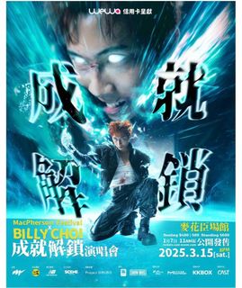 （分類：）位於 。 由 wowoman 提交（商品編號 1358436782，圖片 1）。簡介： 。