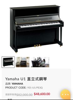（分類：）位於 。 由 wilson_hk09 提交（商品編號 1358392312，圖片 1）。簡介： 。