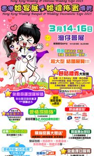 （分類：）位於 。 由 luvmama1212 提交（商品編號 1358410973，圖片 1）。簡介： 。