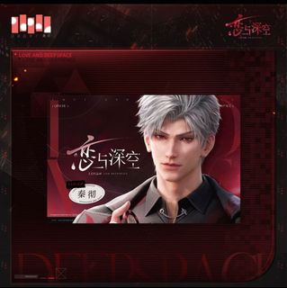 由 shinewolf121438 (刊登 ID 1358442165，圖片 1) 提交，位於 的 (類別：)，說明：。