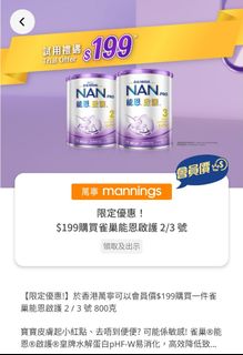 （分類：）位於 。 由 lam1018 提交（商品編號 1358444404，圖片 1）。簡介： 。