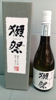 （分類：）位於 。 由 cmanhui 提交（商品編號 1358490644，圖片 1）。簡介： 。