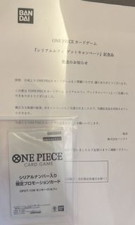 （分類：）位於 。 由 simcard_tcg 提交（商品編號 1358461050，圖片 1）。簡介： 。